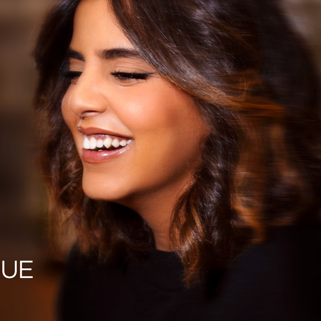 Inès Reg
